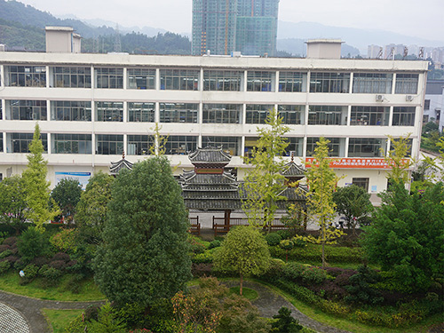 贵州九游会j9